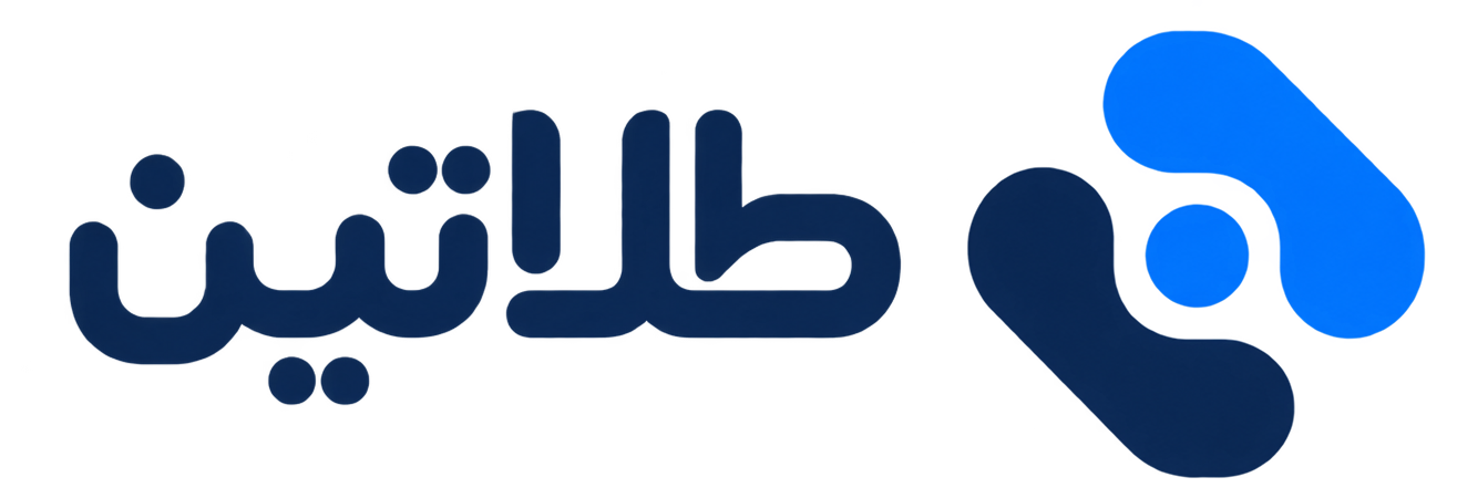 تلاتین